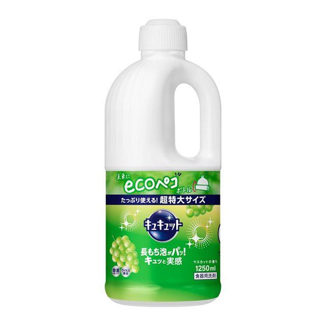 花王 キュキュット マスカットの香り つめかえ用 １２５０ｍｌ